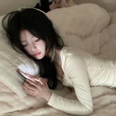 仇恨透视