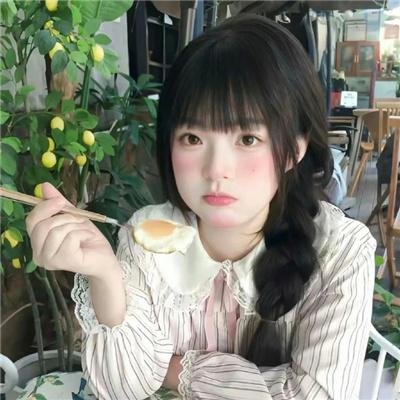 一夜狂欢