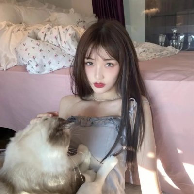 时尚地狱
